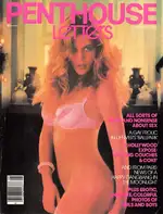 Penthouse Letters August/September 1983